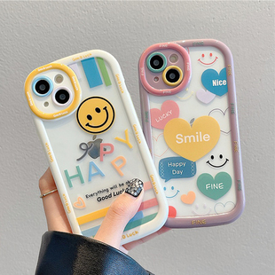 60手机壳s16 76s创意iQOOU3X 15v NEO5S 27pro软壳y31s 笑脸适用于vivox90