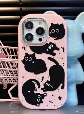 风搞怪猫咪适用于OPPOrealme真我14pro+13手机壳12/11neo7x/6seGT女k12x新款K11/109全包V50/30镜框保护套