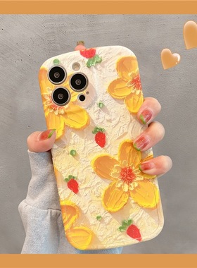 艺术油画花朵适用于小米17promax手机壳15/14pro/13ultracivi5pro4/3全包保护套12x小米1110/8se女cc9pro直边