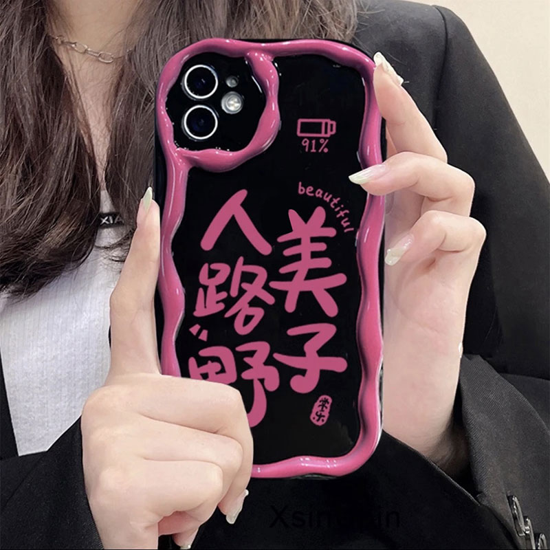 火翔适用于vivo手机壳新款