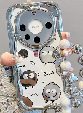 咖啡煤球手链适用于vivos50手机壳s30s20/19/18pro/17t/16新款s16s15e/12/10小众S1女V23pro保护套s7e水滴女