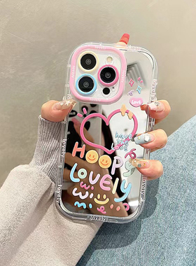 粉色英文爱心适用于华为Nova15pro手机壳14/13/12/11ultra保护套10畅享80/60pro女nova98/7se/6麦芒40/30狐尾