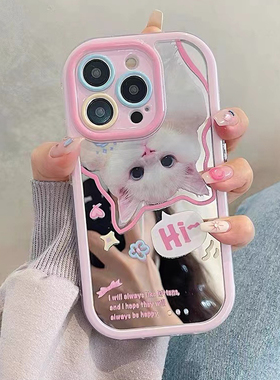 镜面粉色猫咪适用于荣耀500pro手机壳400/300PRO荣耀100/90/80GTx70i保护套Magic8/7/6play9T畅玩70plus6狐尾