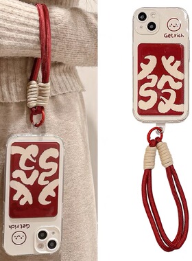 透明壳发财乐适用于华为畅享80手机壳70x60pro/50plus新款畅享20e/10s优畅享50女麦芒A30/11/8/7保护套魔方