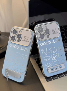 火翔支架小狗适用于vivoY300PRO手机壳Y200/Y100iY78+/Y77/Y76SY35/35m保护套Y33/Y70S女Y73S/y53t新视窗