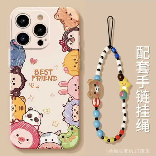 荣耀硅胶防摔创意手机壳软壳立体