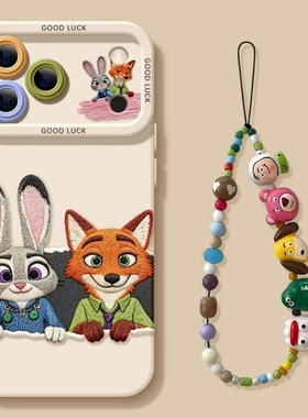 火翔兔子狐狸适用于苹果17Air手机壳16promax/iphone15/14全包xsmax13proxr女12mini/11pro7/8plus天使保护套