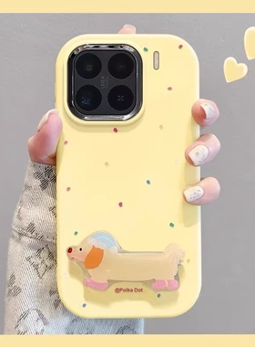 波点小狗支架适用于VIVOs50S30S20PRO/S19/S18E手机壳S17/16PRO/15/12高级感S10硅胶S7软S1/X200/Y500女镜框