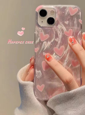 韩系粉色爱心适用于vivo iqoo13手机壳12pro/10保护套iqooneo11/10pro+/9/8/7se竞速z9xz8x女全包u5e/u3羽纱