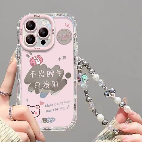 火翔适用于华为手机壳新款
