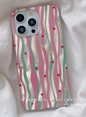 爱心彩色条纹适用于小米17手机壳15/14ultra/13pro12T新款note15pro+14R/k80/70/60/女civi5PRO/4羽纱保护套