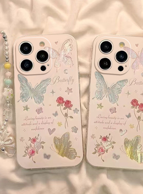 彩色蝴蝶花朵适用于华为畅享80手机壳70/60pro50plus/30/20e麦芒A30/20pro保护套女10se新款60x全包50pro羽纱