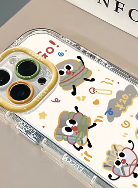 镜面卡通汉堡适用于红米K90promax手机壳Note15PRO+保护套K80/70/60至尊Turbo4/3女K40note13/12小米14R狐尾