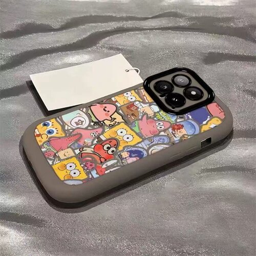 保护