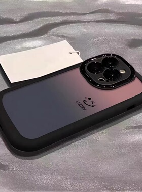 简约渐变微笑适用于vivoy500手机壳 y78plus全包y53s/y300ipro/200i/100小众y35m+新款y36s女z5x泡芙保护套