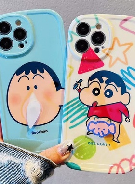 可爱小新阿呆适用一加ACE6手机壳1+13T新款Ace3PRO/2ACE5竞速版至尊12软壳15防摔一加9/7女8T保护套9TR2V直边