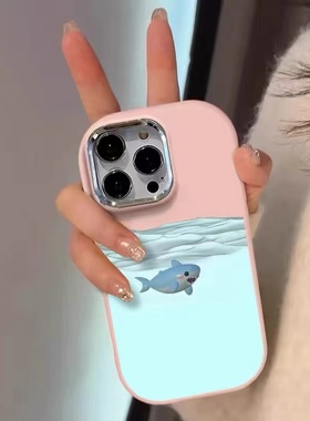 蓝色可爱鲨鱼适用于oppoA6pro手机壳A5/A3/2活力版a93s新款a11x卡通全包A97女A35A93S小众a73a58x镜框保护套