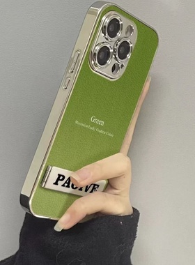 火翔绿色英文适用于OPPO Find X9手机壳X8小众findX7Ultra新款X6A6pro女Realme真我15GT6/5pro保护套oppo玻璃