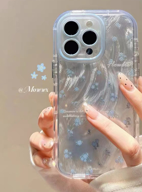 蓝色郁金香适用于华为Pura80手机壳P70pro/60新款Mate80pro+MATE70/60/50E/20保护套防摔女P40/30PRO狐尾