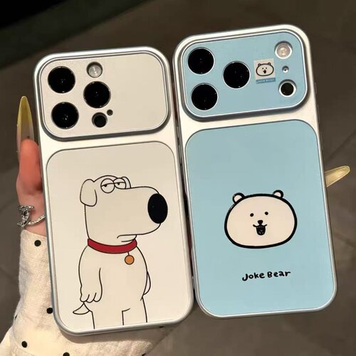 保护