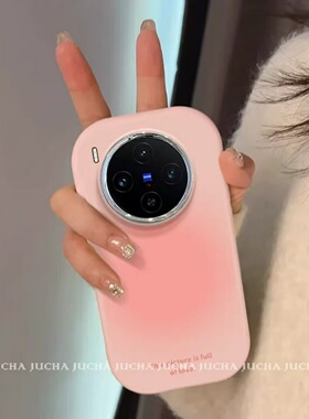 火翔多色晕染适用于OPPOrealme真我14pro+13手机壳15/11neo7x/6seGT8prok12x新款K11/109全包V50镜框保护套