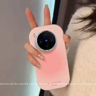 火翔多色晕染适用于OPPOrealme真我14pro+13手机壳15/11neo7x/6seGT8prok12x新款K11/109全包V50镜框保护套