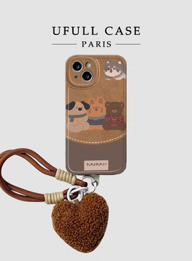 秋冬咖色小熊适用于vivox300pro手机壳x200x90x80PRO70t女款y500/200GT/y300i保护套s50S30PRO/20/19nex直边