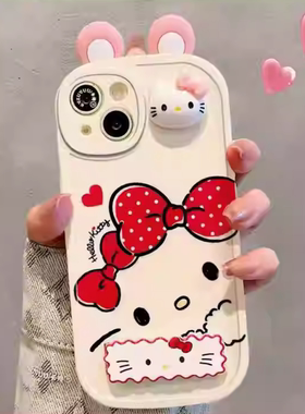 立体耳朵小猫适用于三星s25ultra手机壳s24/s23plus新款Galaxys22/21+note20/9/8保护套A55/54/53女s10+胖妹