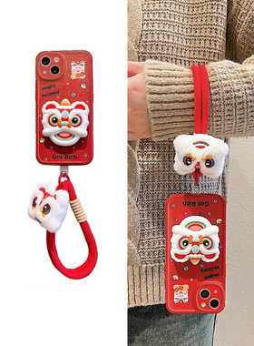 龙年舞狮支架适用于realme真我gt8pro手机壳neo7/7x/6se新款真我15T14pro+/13/12保护套x50v60女Q5/Q3S/2直边