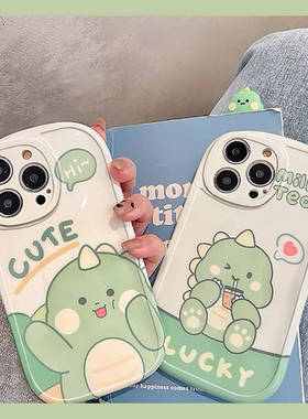 卡通独角恐龙适用于vivox300pro手机壳x200x90x80PRO70t女款y500/200GT/y300i保护套s50S30PRO/20/19nex直边