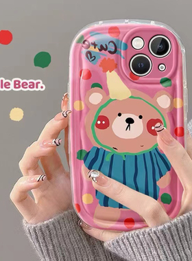趣味油画小熊适用于vivo iqoo neo10/8pro手机壳neo7/6seneo5女款neo3创意iqoo13/12/11s/iqoou3xz9/7x肥皂