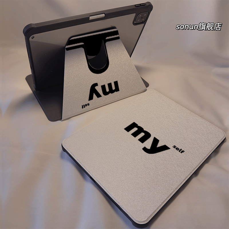 个性字母适用苹果平板保护套