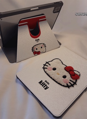 倚琪 白毛绒KT2025新款iPad10/9保护壳适用苹果air5/4/3透明8旋转10.2卡通Pro12.9/13亚克力mini7平板硅胶套6