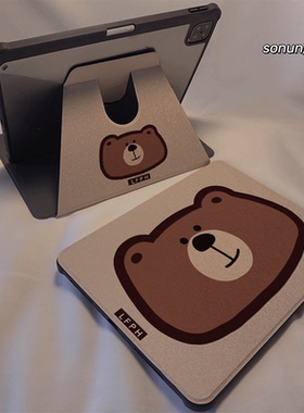 倚琪 大脸棕熊2025新款matepad12保护壳适用华为matepad air2透明7荣耀平板V9pro带旋转V8卡通magic硅胶套se6