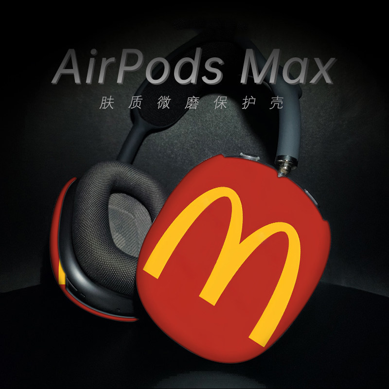 美式金拱门M适用于Airpodsmax图片