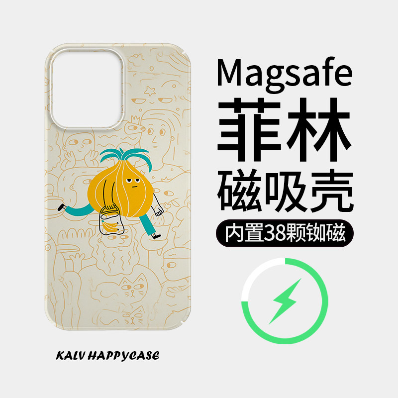 适用于苹果小米华为小众防摔涂鸦