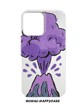 原宿风紫色火山适用于苹果17promax手机壳16创意iPhone14小米15卡通12/13磨砂华为P80pro保护套防摔小清新1加