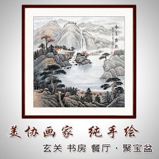 纯手绘手工聚宝盆斗方山水画国画玄关餐厅招财靠山装 饰挂画可带框