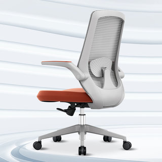 新款办公椅舒适久坐电脑椅家用书房升降座椅会议椅学生学习椅书桌
