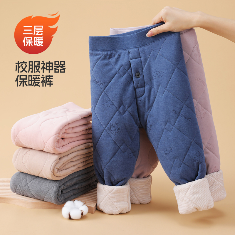 绵羊毛桑蚕丝填充内穿校服神器