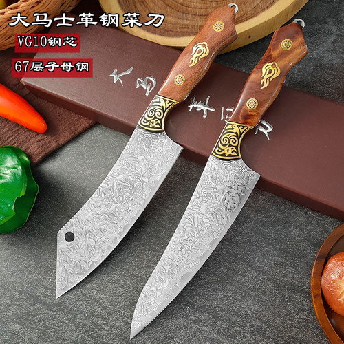 VG10大马士革钢切付菜刀开刃
