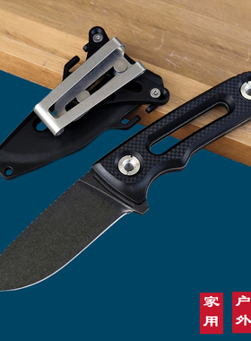 SOG户外小直刀跨境多功能小刀切肉应急露营刀一体钢高硬度锋利刀