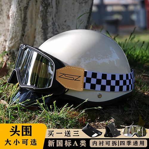 【小红书爆款】复古机车头盔