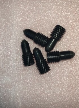 压片机顶丝 中模顶丝 压片机中模顶丝 中模固定螺丝 包邮