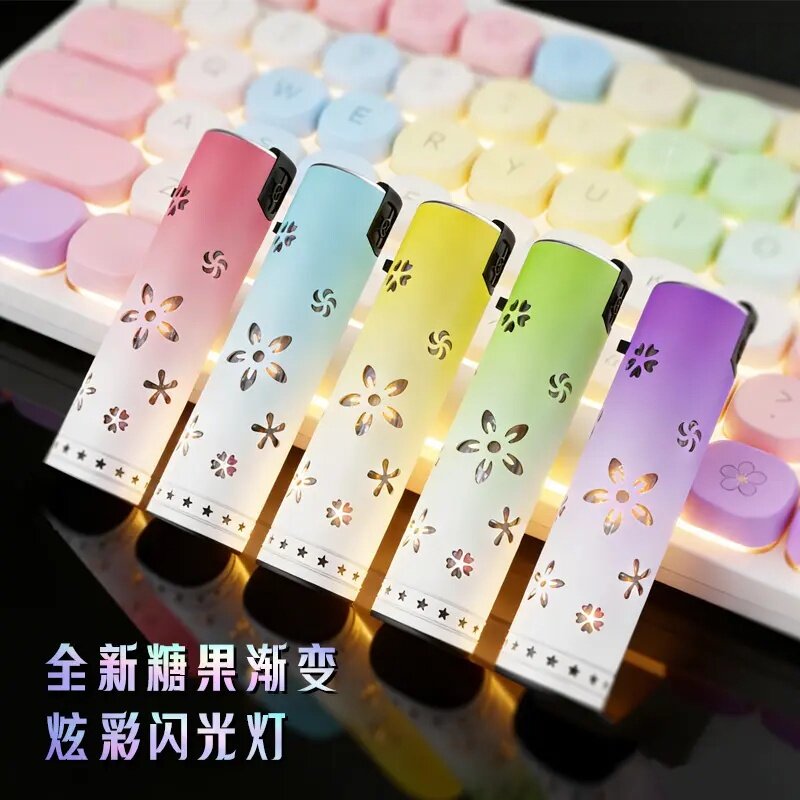 豪丰全新糖果渐变炫彩闪光灯打火机高颜值创意金属蓝焰防风可充气