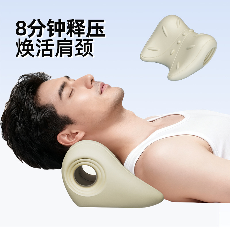 YBai颈椎按摩枕肩颈舒缓放松颈部支撑专用神器肩颈辅助训练器械