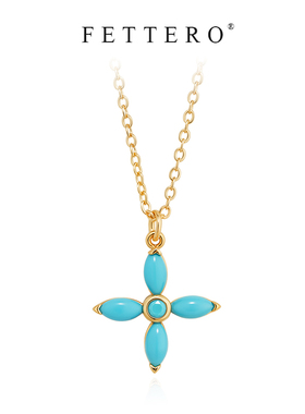 fettero 铜合金项链 【金色松色四叶花项链】蓝色轻奢时尚百搭镶
