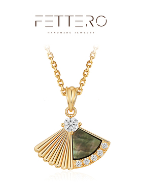 fettero 铜合金项链 【金色黑贝扇影流光项链】气质轻奢镶嵌