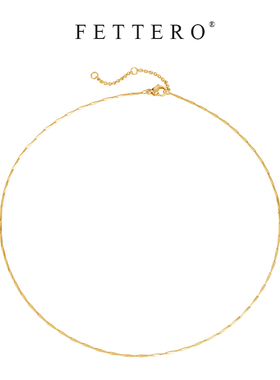 fettero 铜合金项链 【金色瓜子链颈链】欧美简约锁骨链气质百搭