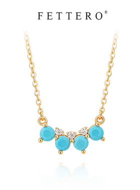 fettero 铜合金项链 【金色四颗松色项链】气质蓝色时尚百搭镶嵌